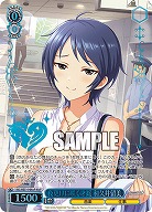 夜更けに咲く才媛 和久井留美(M@P) 【IMC/WE51/54M@P】